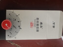 領(lǐng)涵 全面屏mp3mp4隨身聽學(xué)生版超薄藍(lán)牙小型便攜式全觸屏mp5音樂播放神器mp6英語發(fā)音詞典小說 7.5CM觸屏【詞典+藍(lán)牙功能】+【藍(lán)牙耳機(jī)】黑色 8G 曬單實(shí)拍圖
