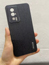 錢(qián)科適用紅米K60/K60pro手機殼防摔防滑鏡頭保護素皮殼RedmiK60/K60pro輕薄商務(wù)防指紋樹(shù)紋皮革保護套 一體防塵網(wǎng)【黑色】紅米K60/K60pro 曬單實(shí)拍圖