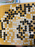 兒童圍棋套裝中小學(xué)生五子棋象棋初學(xué)者19路棋盤黑白仿玉棋子木盤 花邊罐+361顆仿玉子+木盤送書 曬單實(shí)拍圖