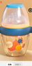日康日康PPSU新生兒奶嘴奶瓶7cm寬口奶瓶帶手柄180ml 300ml N1046藍色（M號奶嘴） 180ml 曬單實(shí)拍圖