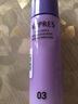 歐珀萊時(shí)光鎖緊致彈潤乳液40ml*3瓶=120ml 滋潤型 中小樣02號 所有膚質(zhì) 曬單實(shí)拍圖