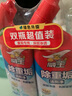 威王（vewin）潔廁靈 除重垢潔廁劑潔廁液除臭廁所馬桶清潔除菌劑潔廁 【亮哥推薦】除重垢500g*6 曬單實(shí)拍圖