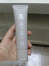 澳贊（Oadmire） 護手霜 煙酰胺蘆薈精華滋潤保濕補水提 秋冬防干裂通用女男士 瑩透倍潤護手霜60g/支 曬單實拍圖