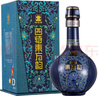 四特酒 白酒 東方韻 雅韻 特香型 52度 500mL 2瓶 雙支裝（送禮袋） 曬單實(shí)拍圖
