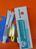 點(diǎn)痣疤痕修復(fù)凝膠凹陷臉部結(jié)痂脫落去紅印黑印點(diǎn)斑激光術(shù)后修復(fù)液 正品醫(yī)用硅酮疤痕凝膠 20g一支 曬單實(shí)拍圖
