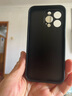 IM-CHEN適用蘋果13手機(jī)殼iPhone13Pro Max保護(hù)殼超薄磨砂硅膠鏡頭全包防摔男女款硬殼 啞光黑【超薄手感+輕奢磨砂+不沾指紋】 蘋果13Pro 曬單實(shí)拍圖