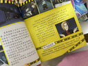 法理學(xué):法律哲學(xué)與法律方法 法學(xué)入門書 博登海默 邏輯法 法律與科學(xué) 曬單實(shí)拍圖