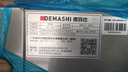 德瑪仕（DEMASHI）蒸飯柜蒸飯車單位學(xué)校蒸箱商用蒸飯箱蒸飯機蒸箱食堂飯?zhí)?安全蒸柜蒸包爐小型 大24盤上置定時360-380人KZ-200 曬單實拍圖