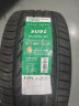 双星DOUBLE STAR轮胎/汽车轮胎 255/40R18 ZR 99Y SU91适配宝马320Li 实拍图