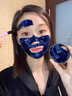 琦憶小藍膜海綿微針90%晶加強版美容院專用抗皺淡紋藍銅肽海藻 一套裝贈【凍干面膜+凍干粉】 曬單實拍圖