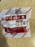 天福號(hào) 招牌【醬香豬肝】鮮肝制作開袋即食老北京傳統(tǒng)醬鹵真空裝下酒菜 醬香豬肝200g*2袋 曬單實(shí)拍圖