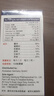 Myda-B 德國漢堡強(qiáng)力腦活素GLQ10 中老年補(bǔ)腦活營養(yǎng)素精華膠囊 心腦血管循環(huán)增強(qiáng)注意力記憶力150粒/瓶 曬單實(shí)拍圖
