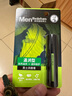曼秀雷敦男士潤唇膏3.5g 滋潤保濕補水防干裂脫皮唇油送禮物男 曬單實拍圖