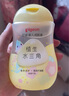 貝親（Pigeon）撫觸油嬰兒 新生寶寶身體按摩保濕  水三角潤膚油200ml 曬單實拍圖