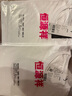 恒源祥100%純棉長袖T恤男士純色圓領百搭打底衫HJ154 漂白 170/88A  曬單實拍圖