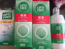 愛(ài)爾康（Alcon）傲滴第二代樂(lè )明恒潤隱形眼鏡美瞳護理液保濕多功能套裝 樂(lè )明300ml+恒潤90ml 曬單實(shí)拍圖