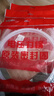 適配九陽(yáng)電壓力鍋密封圈2L墊圈4L5L6膠圈8升硅膠皮圈通用配件 3號圈:5升適用 曬單實(shí)拍圖