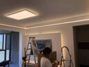 金幻全屋燈具組合套餐全光譜護(hù)眼吸頂燈新款大氣臥室簡約客廳大廳主燈 【普瑞光源/包安裝】Φ40cm三色 曬單實(shí)拍圖
