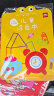 得力（deli）儿童涂色本图画本阶段绘画本美术小学生3-6岁生日开学礼物73383 实拍图