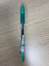 日本百樂（PILOT）Juice果汁筆彩色按動中性筆0.5mm36色啫喱筆 LJU-10EF B黑色 曬單實(shí)拍圖