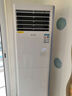 志高（CHIGO） 定頻冷暖 立柜落地式空調(diào)柜機(jī) 節(jié)能省電急速冷暖大風(fēng)量客廳除濕 2匹 五級能效 定頻冷暖樂派 曬單實(shí)拍圖
