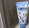 佳潔士抗糖防蛀2-3-6-12歲熱銷(xiāo)榜兒童牙膏冰雪奇緣120g草莓味京東自營(yíng) 曬單實(shí)拍圖