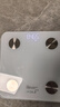 沃樂智能體脂秤【APP充電款】電子稱體重稱家用減肥高精準測脂人體脂肪體重管理送女友生日中秋節(jié)禮物 曬單實拍圖