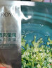 珀萊雅面膜 小球藻面膜補(bǔ)水保濕海藻面膜補(bǔ)水面膜女男33片 曬單實(shí)拍圖