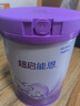 雀巢（Nestle）【超值加量裝】新品 超啟能恩適度水解配方奶粉3段12-36月850g 曬單實拍圖