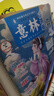 官方正版十月少年文學(xué)雜志2025年1-8月現(xiàn)貨【全年/半年訂閱/2024/2023年1-12月可選】8-15歲青少年中小學(xué)生課外閱讀作文素材文學(xué)文摘類(lèi)非過(guò)刊K 現(xiàn)貨【共3本】25年6/7/8月 曬單實(shí)拍圖