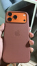 REFUNNEY適用蘋(píng)果17promax后膜全包邊框iPhone17Pro手機后蓋膜17背膜磨砂高清磨砂背面保護膜17Air全身膜 高清2片包邊框后膜 iPhone17 Pro Max 曬單實(shí)拍圖