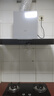 美的（Midea）家用抽油煙機(jī)燃?xì)庠钐籽b19/21可選立方大吸力頂吸式歐式煙灶二件套裝三件套本店廚房排油煙機(jī)第1名 【液化氣】【19m3煙灶兩件套】搭4.6KW灶 廚房家電 曬單實(shí)拍圖