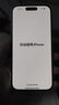 美版有鎖「非二手」APPLE iPhone 15 卡貼機(jī)   4800萬像素520禮物 IPHONE 15 綠色無卡孔 128GB 全新未激活美版有鎖 曬單實(shí)拍圖