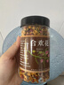 爾婭貝【新貨】四川漢源紅花椒特級特香特麻大紅袍花椒調(diào)味大料干貨 限時甩賣 袋裝500克 曬單實拍圖
