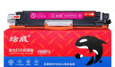 绘威CF353A 130A红色品红易加粉粉盒 适用惠普HP M176n M177fw CE310A CP1025 M175a M175nw M275打印机硒鼓 实拍图