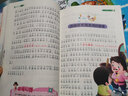 安徒生童話(huà)全集正版注音版一二三年級一千零一夜格林童話(huà)伊索寓言 【加厚大開(kāi)本】全4冊 正版 曬單實(shí)拍圖