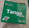 天章 （TANGO）新绿天章打印纸 二联二等分可撕边 针式电脑打印纸 送货清单 1000页 241-2-1/2S 彩色(白红) 实拍图