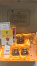 韓相尼 金裝燕窩素3+2化妝品護(hù)膚品升級(jí)版套裝白里透紅護(hù)膚品套裝 祈顏 3+2套裝五件套+眼霜 曬單實(shí)拍圖