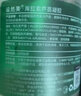 瑜然美蘆薈膠【官網(wǎng)直售】禹庫拉索泉曬后原液補(bǔ)水保濕修復(fù)瑜然美店旗艦 1瓶體驗(yàn)裝 500g 曬單實(shí)拍圖