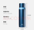 膳魔师（THERMOS）保温杯男女高颜值保温瓶情侣水杯生日礼物500ml可团购定制刻字FEI FEI-501蓝色 500ml 实拍图