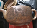 玉頤閣謝師禮宜興紫砂壺純手工茶壺茶具泡茶國(guó)工范錫軍原礦段泥漢瓦 刻繪款 240ml 曬單實(shí)拍圖