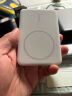 贝尔金（BELKIN）磁吸充电宝 兼容MagSafe无线充电宝 苹果专用 iPhone手机移动电源 便携快充充电宝 BPD002白 实拍图