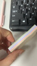 寶克（BAOKE） 百事貼 便利貼 彩色留言紙 便簽標(biāo)簽紙 作業(yè)貼可重復(fù)自粘便條紙 學(xué)習(xí)辦公用品文具 51×76mm TZ2013 1本包郵【嘗鮮裝】 曬單實(shí)拍圖
