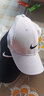NIKE耐克帽子運(yùn)動(dòng)帽 男女鴨舌帽 高爾夫帽 網(wǎng)球帽 遮陽透氣防曬帽 【白色黑標(biāo)】BV1076-100 均碼 曬單實(shí)拍圖