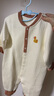 巴厘小豬（BALIPIG）嬰兒冬裝外出服秋冬季夾絲加厚保暖新生兒哈衣爬服一歲寶寶衣服 象牙白 90cm 曬單實拍圖