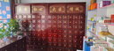 五格匠實木中藥柜中藥斗木制藥柜藥廚柜中醫(yī)柜經(jīng)濟型香椿木調劑臺可定制 1.5（高檔）中藥柜加厚用料全實木抽屜【門店款】 曬單實拍圖