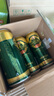 嶗特啤酒青島特產(chǎn)嶗特金啤酒聽裝500mlx12聽產(chǎn)地沙子口嶗山水釀造產(chǎn)地直發(fā) 500ml*12瓶(一箱) 曬單實拍圖