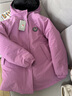 保姆鵝 兒童羽絨服一衣多穿多功能戶(hù)外服寶寶冬裝防風(fēng)防潮聚暖香芋粉150 曬單實(shí)拍圖