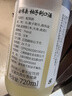 紀州日本原裝進口果酒 北海道蜜瓜酒720ml由布岳柚子利口酒門司港香蕉 由布岳柚子酒720ml（7度） 曬單實拍圖