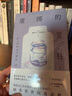 【現貨包郵】虛擲的夏日 都市青年生活獨白 一場(chǎng)浪漫感傷的citywalk 獲菲茨杰拉德獎 意大利維阿雷焦小說(shuō)獎 詹弗蘭科?卡利加里奇 曬單實(shí)拍圖
